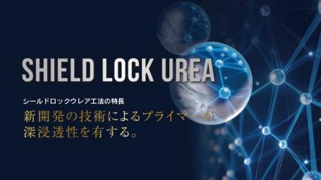 アスベスト含有屋根&ノンアスベスト屋根を「撤去せず アスベスト含有屋根&ノンアスベスト屋根を「撤去せず