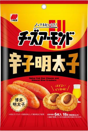 まだまだ続く夏の暑さに!ピリ辛がクセになる「18g チ まだまだ続く夏の暑さに!ピリ辛がクセになる「18g チ