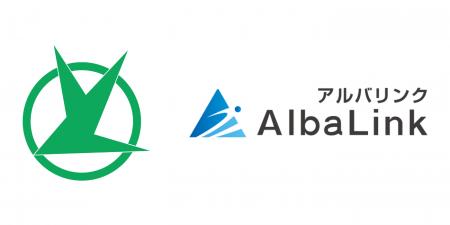 株式会社AlbaLink、千葉県富里市と「空き家の流通促進 株式会社AlbaLink、千葉県富里市と「空き家の流通促進
