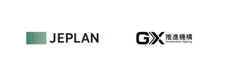 JEPLAN、GX推進機構から資金調達