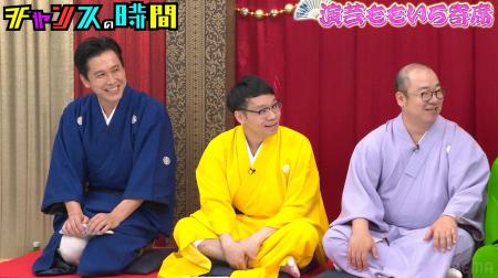 千鳥・大悟「素晴らしいオチ」、ノブ「本当の拍手が起