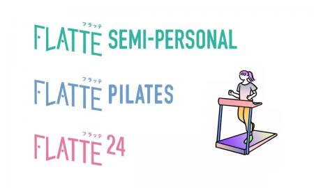 FLATTE、次の出店拡大に向けて店舗づくりの型を整備