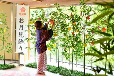【定山渓 鹿の湯・花もみじ】秋の名月に、そっと願い