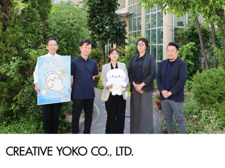 【吉積情報株式会社】株式会社クリエイティブヨーコに