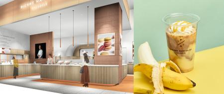 【ピエール マルコリーニ】自由が丘店 　2026年9月17