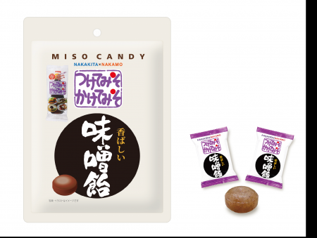 「つけてみそかけてみそ」が、ついに“なめてみそ”!? 