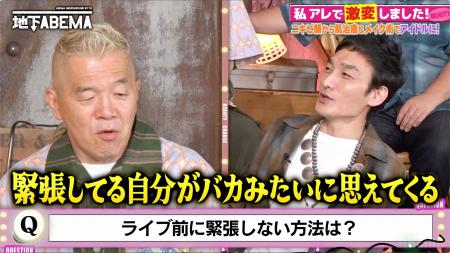 彼女の浮気＆ホスト不合格がきっかけ！？整形総額500