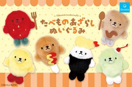 天むす×あざらし!? ぬいぐるみデザイナー「おいしいね