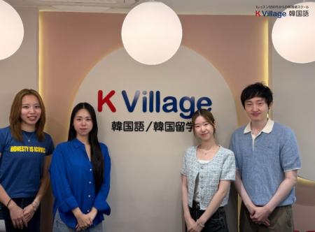 【韓国語ならK Village】池袋東口校 在籍生徒数500名