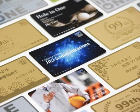 1つから作れるオリジナルデザインギフト専門店“gifme+