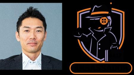 日立の社員が、初代Agentic AI Foundationアンバサダ