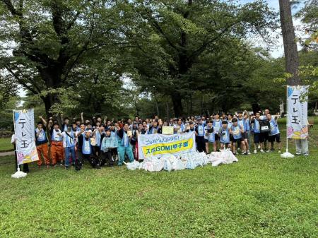 『スポGOMI甲子園2026 埼玉県大会』を開催。激闘を制 『スポGOMI甲子園2026 埼玉県大会』を開催。激闘を制