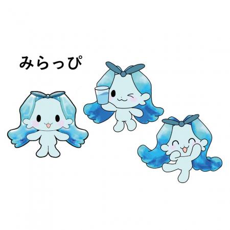 【徳島市】徳島市上下水道局　新マスコットキャラクタ