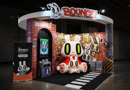 【IP活用事例】BOUNCE「AIバウンスラビット」、台湾文