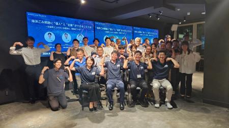 NPO法人クリーンオーシャンアンサンブル、MIRAI LAB P NPO法人クリーンオーシャンアンサンブル、MIRAI LAB P