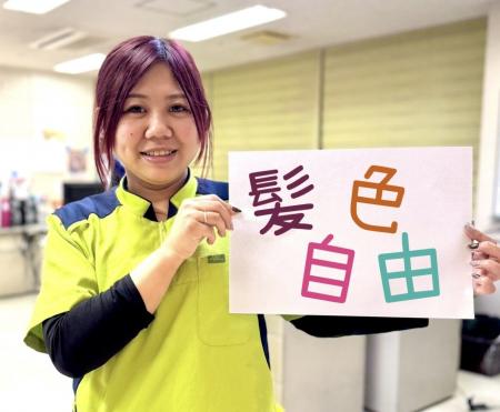 介護の現場から多様性を発信。元気村グループ、全職員