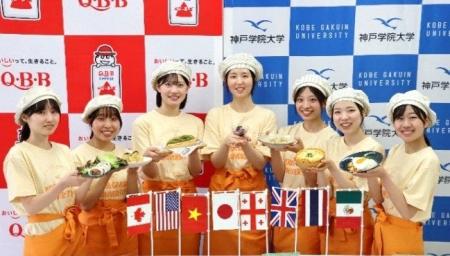 QBBと神戸学院大学がランナーを食と栄養でサポートす QBBと神戸学院大学がランナーを食と栄養でサポートす