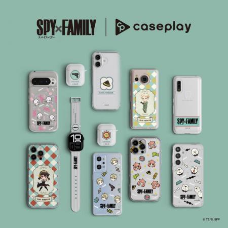 caseplayから大人気TVアニメ『SPY×FAMILY』のスマート