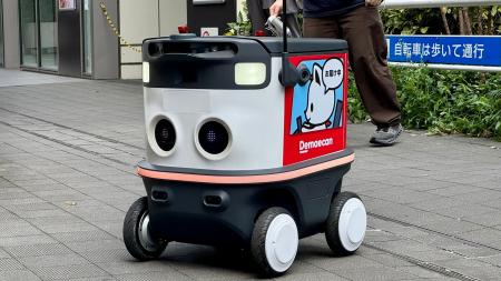 【報道関係各位】　笹塚エリアで自律走行ロボットを活