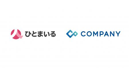 ひとまいるグループ、約5,500名の人財基盤に「COMPANY ひとまいるグループ、約5,500名の人財基盤に「COMPANY