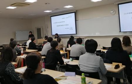 【城西国際大学】2026年度秋季JIU日本語教育研究会を9