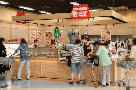オレンジBOX ベル店が “すぐお隣”へ 移転リニューアル オレンジBOX ベル店が “すぐお隣”へ 移転リニューアル