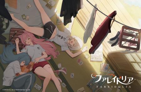 新作美少女ゲーム「プロジェクトRX」の正式タイトルが