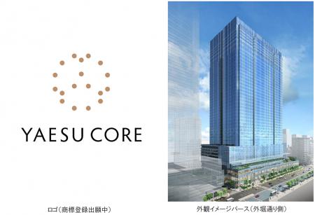 東京駅前3地区再開発の集大成大規模ミクストユーutf-8 東京駅前3地区再開発の集大成大規模ミクストユーutf-8