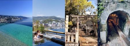 【熱海市】温泉で心と身体をほどく「遅めの秋休み」。 【熱海市】温泉で心と身体をほどく「遅めの秋休み」。