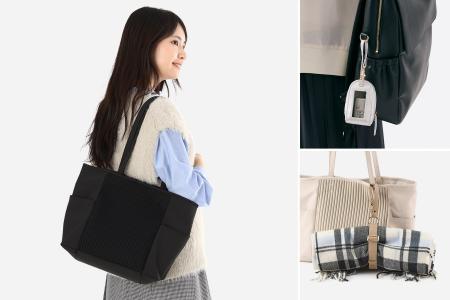 約353gの軽さと上品なデザインを両立。KEYUCAから通勤