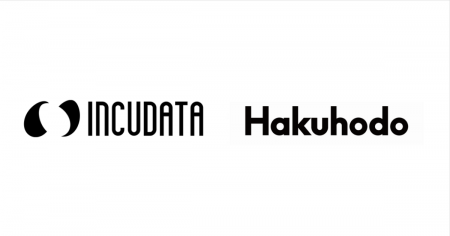 博報堂とインキュデータ、AI時代の新たなサービス開発