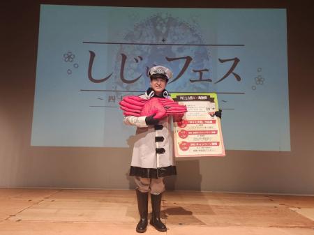 組織を持たない個人クリエイターが、企業・自治体と「 組織を持たない個人クリエイターが、企業・自治体と「