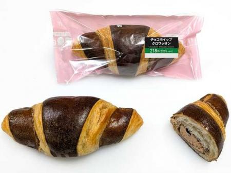 【北海道限定】北海道産小麦使用「チョコホイップクロ