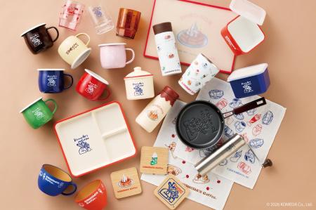 『コメダ珈琲店』のコーヒー&キッチングッズ第2弾!2 『コメダ珈琲店』のコーヒー&キッチングッズ第2弾!2