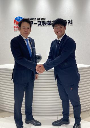 日本男子プロゴルファーの久常涼選手とスポンサutf-8 日本男子プロゴルファーの久常涼選手とスポンサutf-8