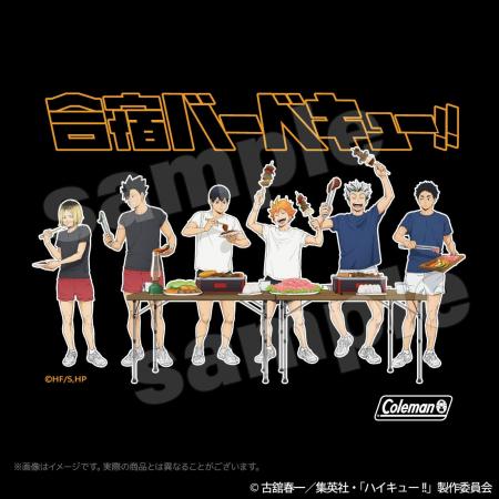 アニメ「ハイキュー!!」とアメリカのアウトドアブラン