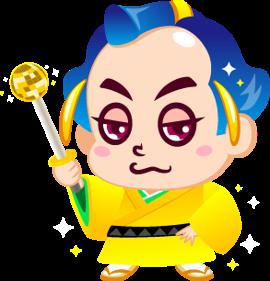 松平 健本人が“マツケン役”で出演決定!YouTubeアニメ 松平 健本人が“マツケン役”で出演決定!YouTubeアニメ