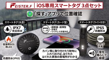 【9月1日は防災の日】迫る台風・停電に備える。完全防