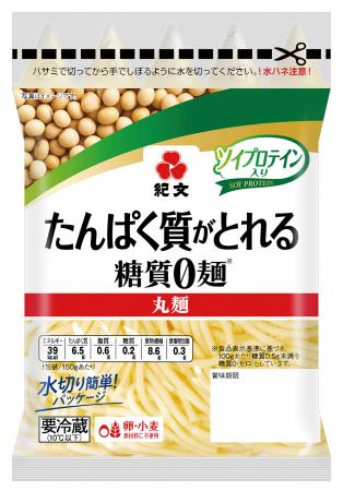 丸麺&カップタイプ2種で展開「たんぱく質がとれutf-8 丸麺&カップタイプ2種で展開「たんぱく質がとれutf-8