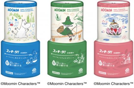 アース製薬から、選んで楽しいキャラクターデザutf-8 アース製薬から、選んで楽しいキャラクターデザutf-8