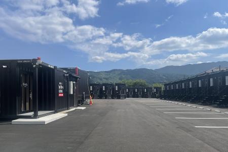 9月1日は防災の日!福岡県うきは市にコンテナホutf-8 9月1日は防災の日!福岡県うきは市にコンテナホutf-8