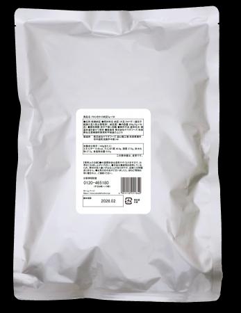 主食中心の備蓄食に栄養をプラス　5年保存できるutf-8
