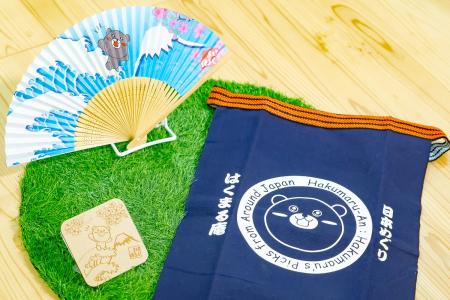 「はくまる」と日本の風景を描いたオリジナルグッズが