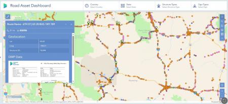 ダイナミックマッププラットフォーム、Esri「ArcGIS」