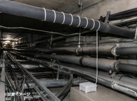 「減災×センシング」神戸のセンサー企業・旭光電機、