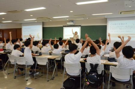 東大合格者数トップクラス校・聖光学院が4年連続導入 東大合格者数トップクラス校・聖光学院が4年連続導入