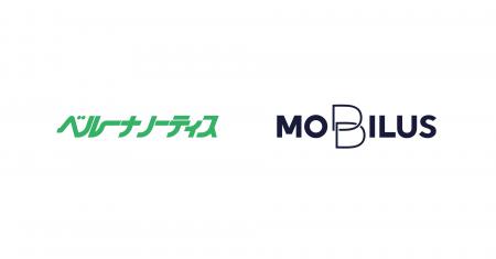 通販大手ベルーナグループのサンステージ、モビルスの 通販大手ベルーナグループのサンステージ、モビルスの