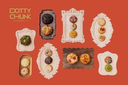 9月1日、大阪・中崎町にオープン。「DOTTY CHUNK」全2 9月1日、大阪・中崎町にオープン。「DOTTY CHUNK」全2