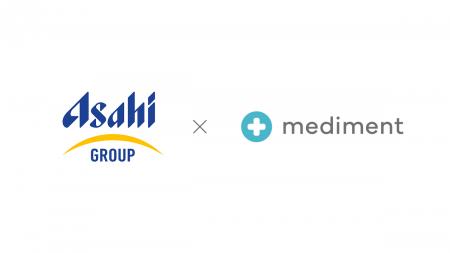 クラウド型健康管理システム「mediment」、アサヒグル クラウド型健康管理システム「mediment」、アサヒグル