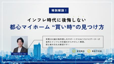 相場は読めなくても、自分の物差しは持てる。ゼロリノ